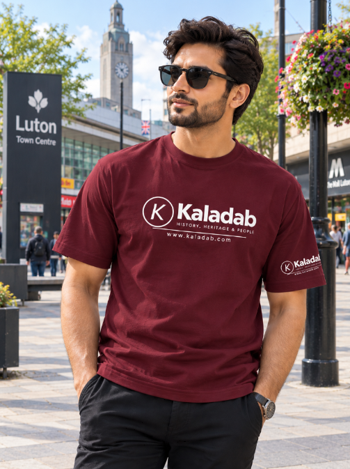 Kaladab T-shirt, Burgundy