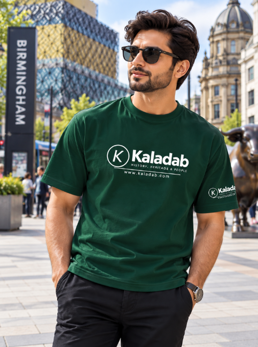 Official Kaladab T-shirt in forest green